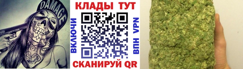 Купить закладку Псилоцибиновые грибы  А ПВП  ГАШИШ  Меф  НБОМе  КОКАИН  Унеча