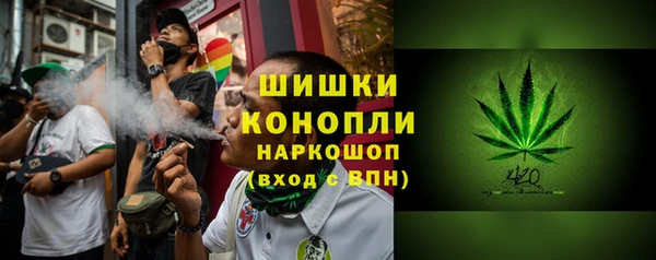 герыч Касимов