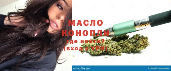 бутират Карталы
