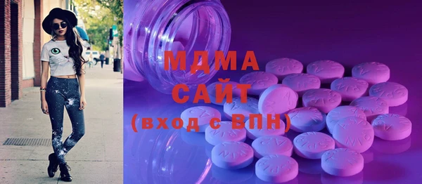 герыч Касимов
