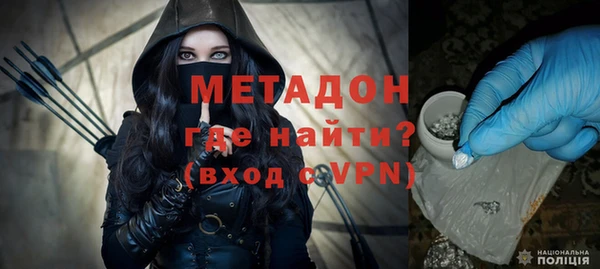 бутират Карталы