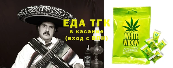 дмт Карпинск