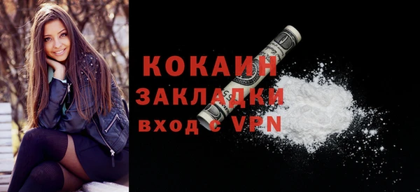 бутират Карталы