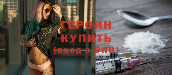 бутират Карталы