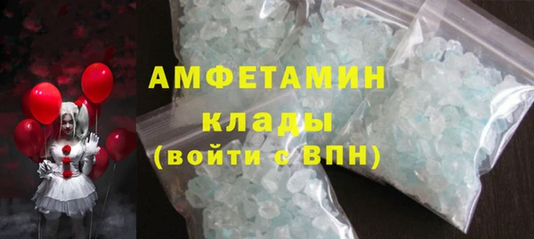 герыч Касимов