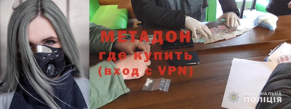 дмт Карпинск