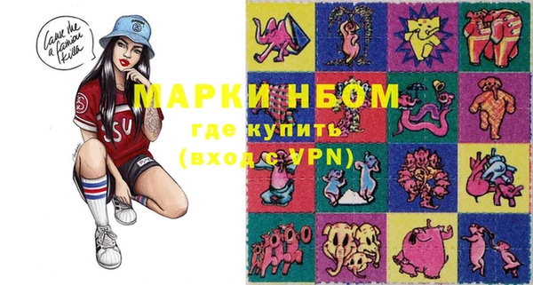 бутират Карталы