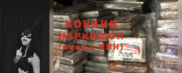герыч Касимов