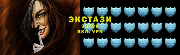 дмт Карпинск