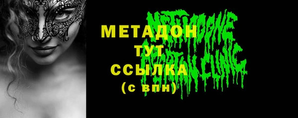 герыч Касимов