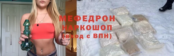 бутират Карталы