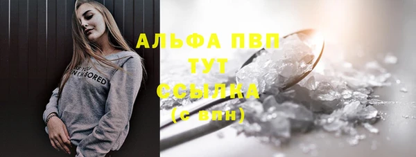 бутират Карталы