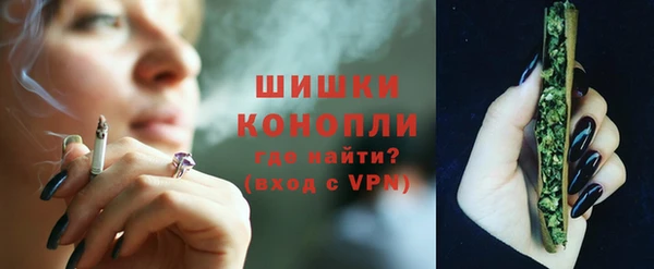 герыч Касимов