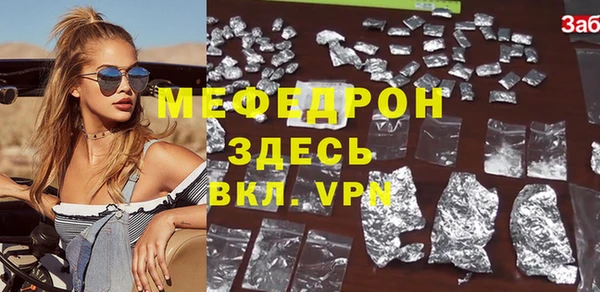 дмт Карпинск