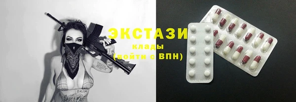 герыч Касимов