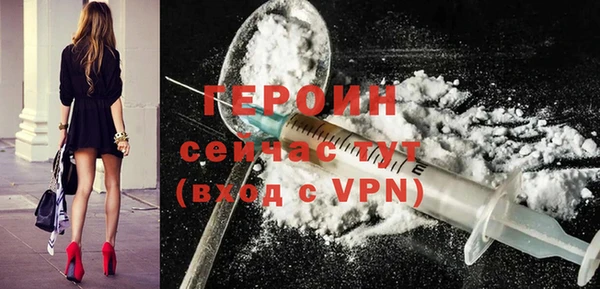 бутират Карталы