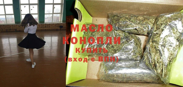 герыч Касимов