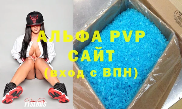 герыч Касимов