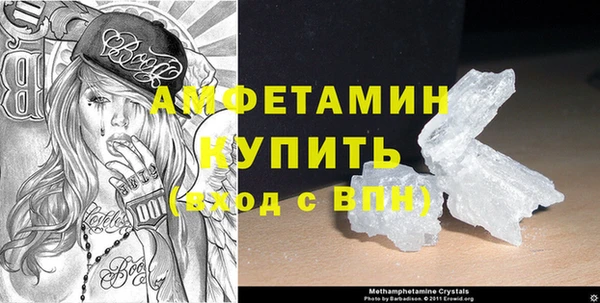 герыч Касимов