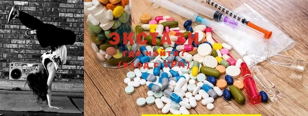 бутират Карталы