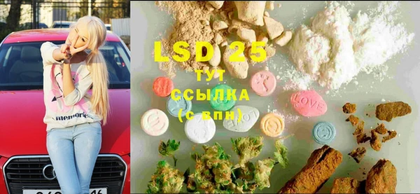 бутират Карталы