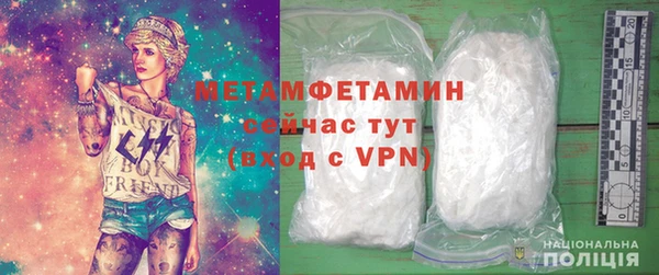 герыч Касимов