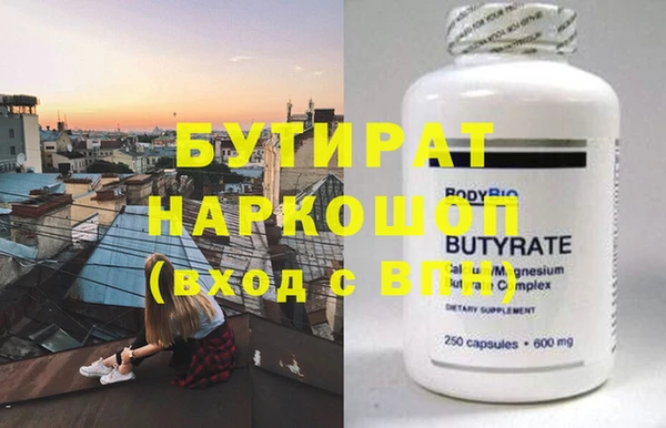 герыч Касимов