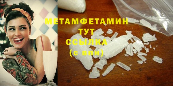 дмт Карпинск