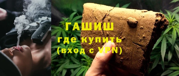 герыч Касимов