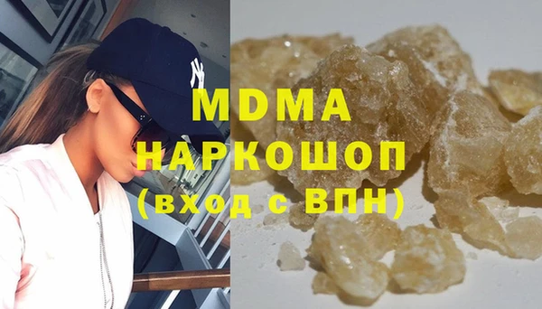 герыч Касимов