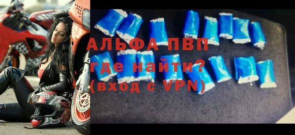 дмт Карпинск