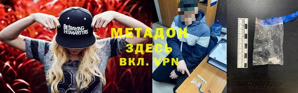 герыч Касимов