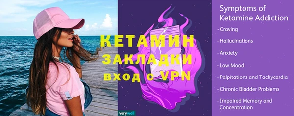 герыч Касимов