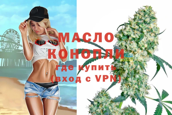герыч Касимов