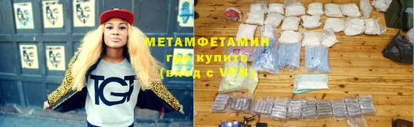 бутират Карталы