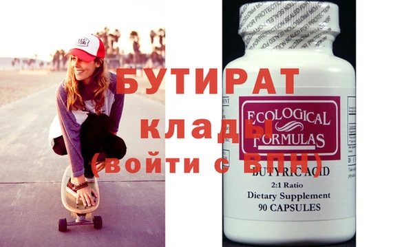 дмт Карпинск