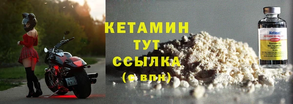 бутират Карталы