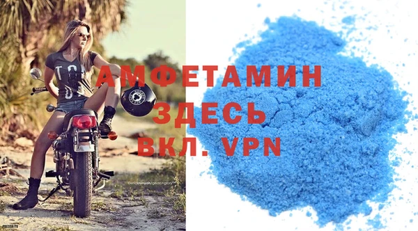 дмт Карпинск
