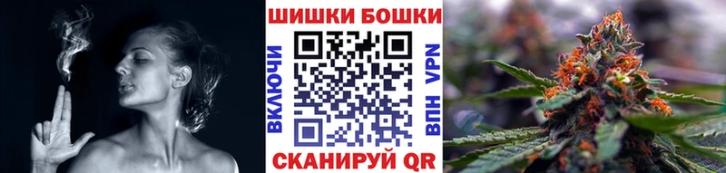 Купить где  Унеча  Шишки марихуана MAZAR 